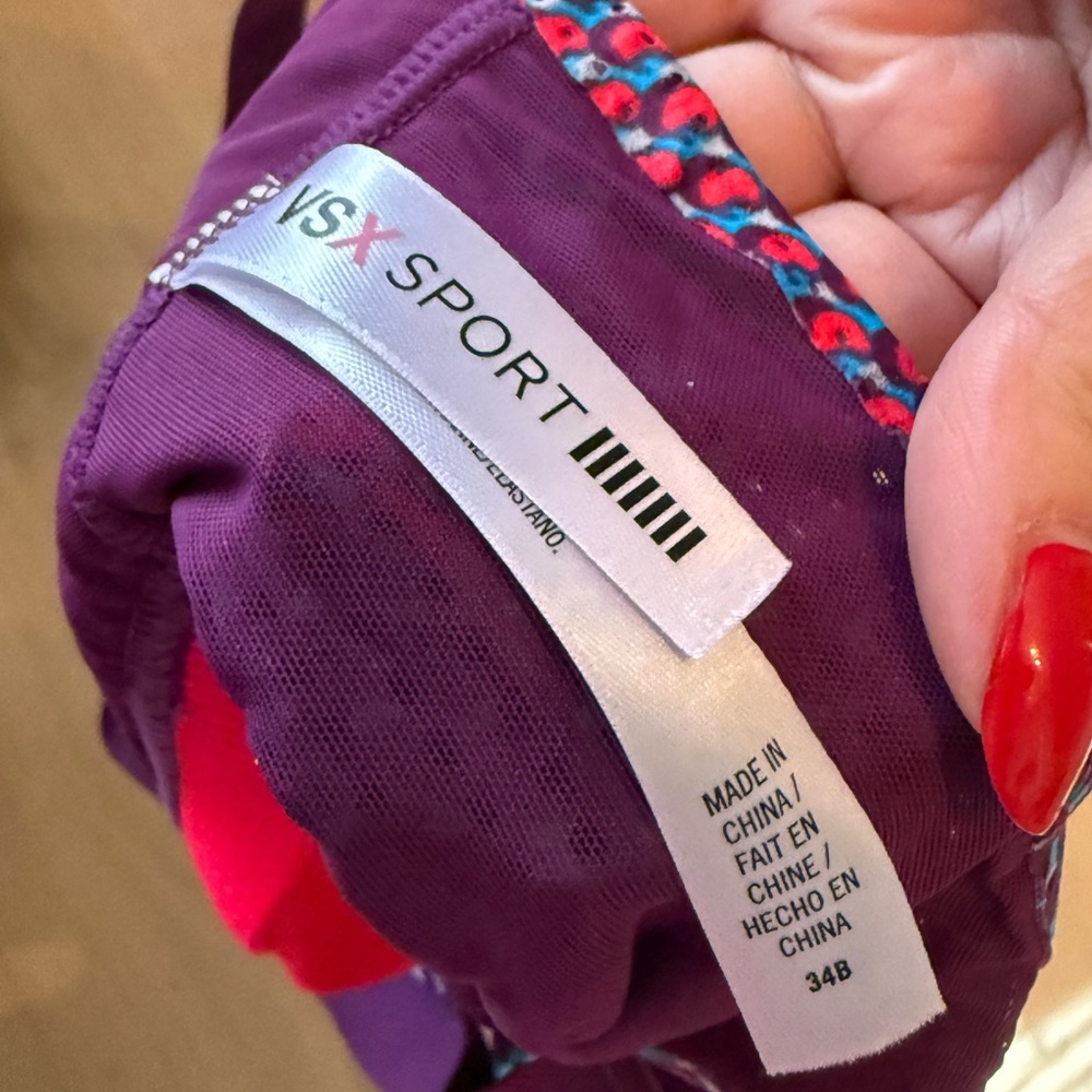 Colorful Patterned Sports Bra - Picture 3 of 3